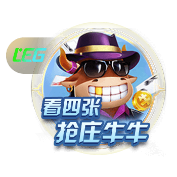 龙虎棋牌手机版