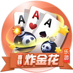 龙虎棋牌手机版