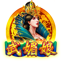 Shams：黄蜂将与安东尼奥