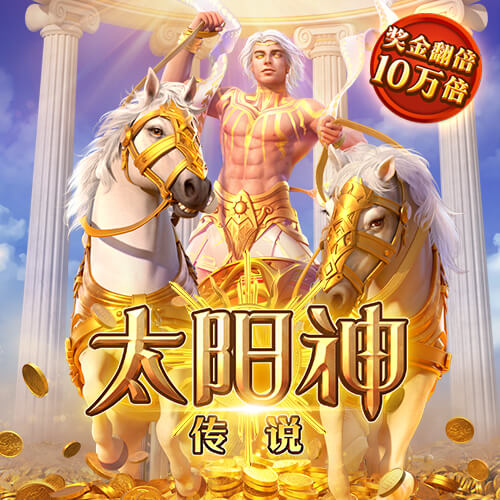 Shams：黄蜂将与安东尼奥