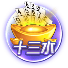 记者：约克雷斯今日接受阿森纳体检，随后与贝尔塔一起飞往新加坡
