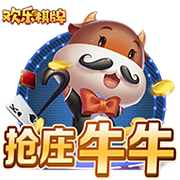 现阶段威少&保罗谁能做出更多贡献？香波特：威少 他极具竞争精神