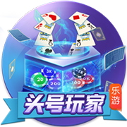 👀掘金记者晒冠军游行约基奇+穆雷合照：刚看到詹姆斯的INS