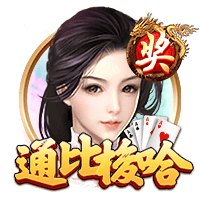 阿里纳斯：刷数据是比赛的一部分 双煞&詹姆斯&约基奇都是如此