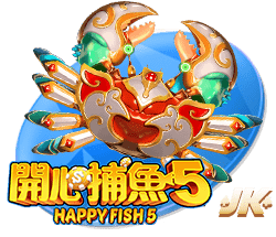 🚨夏季二阵：霍兰&克尼佩尔&阿杰伊