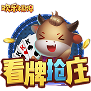 龙虎棋牌2025最新版