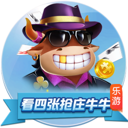 龙虎棋牌电脑免费版