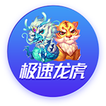Shams：黄蜂将与安东尼奥