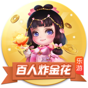 😂节目效果满分啊！约基奇中国行整活之与中国高铁赛跑！
