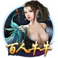 蒂格：我现在最喜欢的两个年轻人是莫兰特&华子 他们像艾弗森