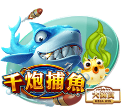 罗马诺：租借1年+1000万选择买断费，贝西克塔斯正加速敲定埃默森