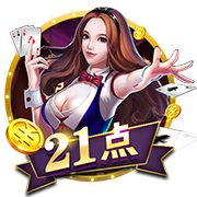 👍一中国球迷连脱6件穆雷球衣赤膊激情庆祝 引穆雷兴奋互动！