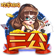 夏联冠军是黄蜂队史首个冠军🏆他们此前从未获得过任何冠军
