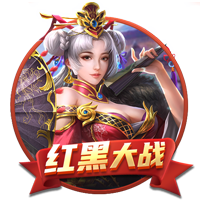 「威力依燃」2025丁威迪第三次中国行倒计时🕐