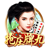 库里赞莫兰特：他是联盟运动天赋最强的球员 像年轻时的威少&沃尔