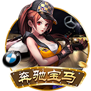 龙虎棋牌免费版