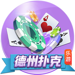 龙虎棋牌免费版