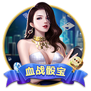 👍一中国球迷连脱6件穆雷球衣赤膊激情庆祝 引穆雷兴奋互动！