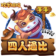红军有意？记者：罗德里戈想先和阿隆索确定是否留队&皇马要9千万
