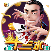🫣吧友们信不信？詹俊：关于伊萨克…不可能，绝对不可能🤪