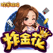 库里赞莫兰特：他是联盟运动天赋最强的球员 像年轻时的威少&沃尔