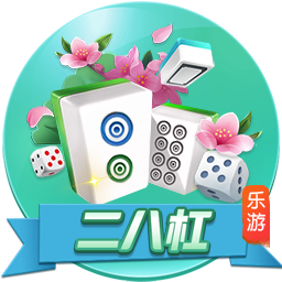Shams：多支球队有意保罗&如雄鹿黄蜂 但保罗想陪在家人身边