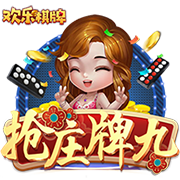 有可能吗？雷霆队记：如果这是老控卫们回母队的夏天 那么🤔？