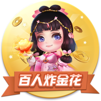 穆雷：夺冠了每个人都能赚大钱 恭喜布鲁斯