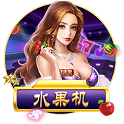 阿里纳斯：刷数据是比赛的一部分 双煞&詹姆斯&约基奇都是如此
