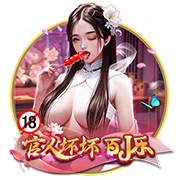 Shams：多支球队有意保罗&如雄鹿黄蜂 但保罗想陪在家人身边
