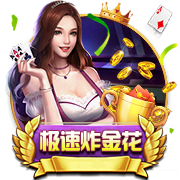 克尼佩尔：非常兴奋能成为黄蜂的一员 迫不及待要和队友们训练了