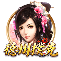 赢得对手认可！贾马尔