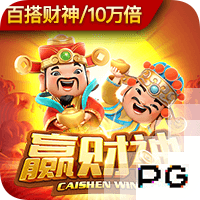 🤣奥尼尔：我恨戈贝尔 若他进名人堂我会穿巴克利身上这件裙子